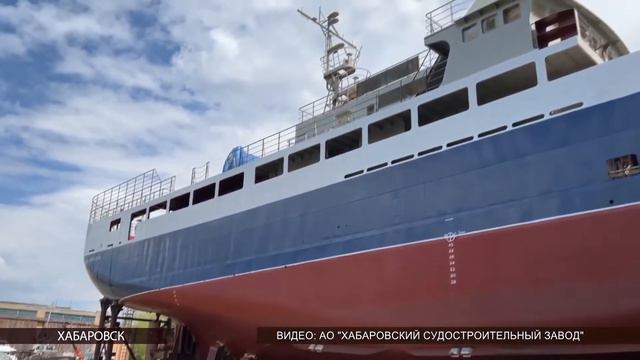 Новый краболов «Омолон» магаданской компании спустят на воду 14 мая смотреть онлайн
