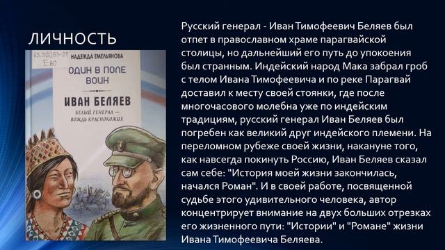 РАЗВИВАЕМ ЭМОЦИОНАЛЬНЫЙ ИНТЕЛЛЕКТ И РАСШИРЯЕМ КРУГОЗОР С КУБАНЕВКОЙ! смотреть онлайн