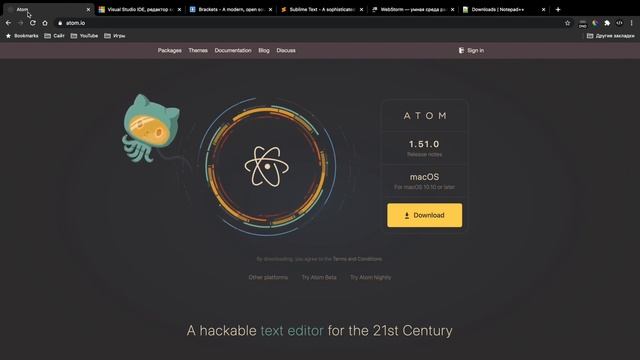 Урок #01 – Введение в HTML для начинающих смотреть онлайн