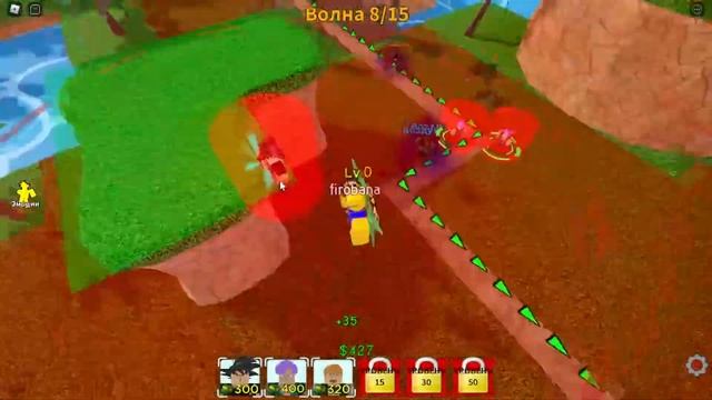 КАК ПОЛУЧИТЬ ЧЕТВЁРТЫЙ БЕЙДЖ В ИВЕНТЕ 24kGoldn Concert Experience ROBLOX смотреть онлайн