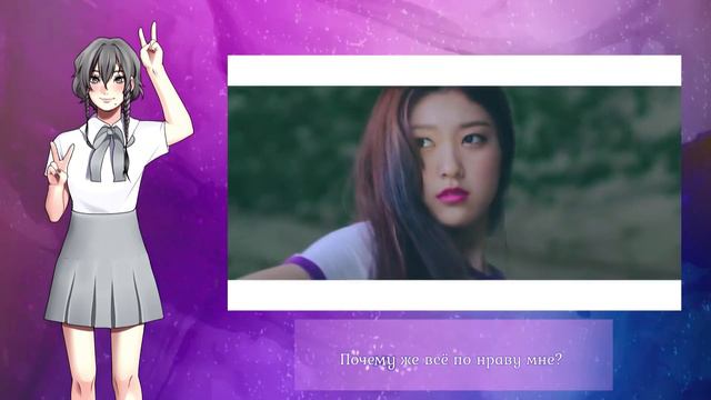 [Lunar Effect] AlexG — Love Cherry Motion (LOONA/Choerry rus cover) смотреть онлайн