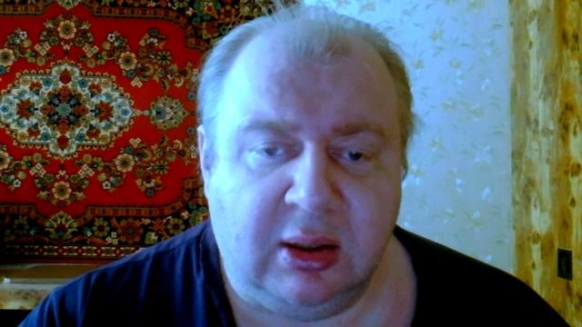 Знак Руна Господа РА смотреть онлайн