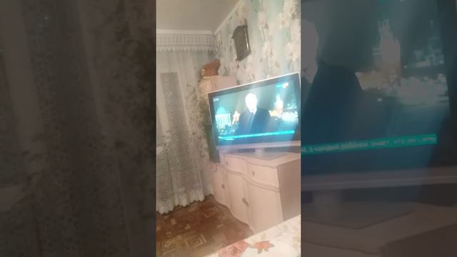 Приехал к родителям на Новый Год. смотреть онлайн