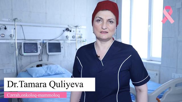 Sol süd vəzisinin FİBROADENOMASIna görə sektoral rezeksiya.. смотреть онлайн