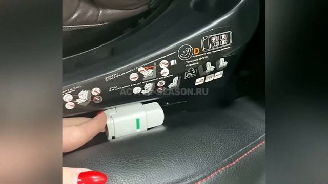 Обзор детского автокресла Teddy Bear HB-636 в Активном сезоне смотреть онлайн