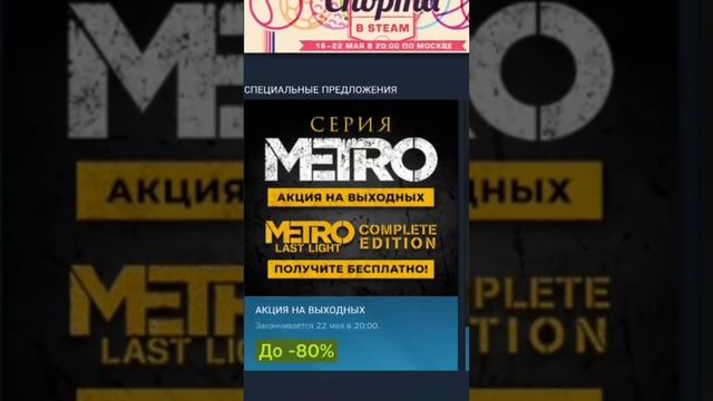 Снова халява в стиме #hue #warhammer #steam #games #стим #игры #халява #бесплатно смотреть онлайн