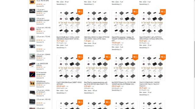 ГДЕ ДЕШЕВО КУПИТЬ РАДИОДЕТАЛИ смотреть онлайн