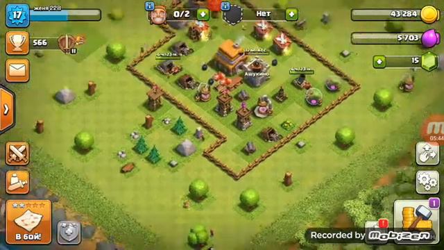 Просто жест посмотри бысстре там такое смотреть онлайн