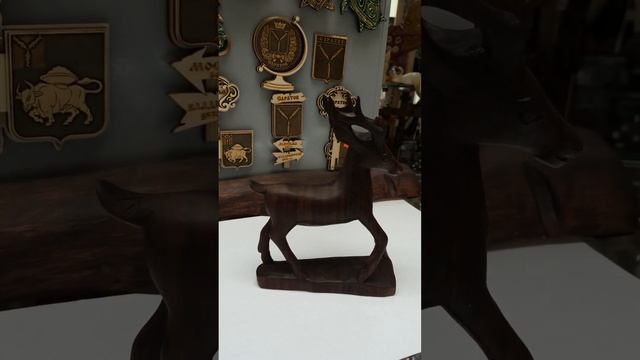 Олень (дерево Суар, код 2003) смотреть онлайн