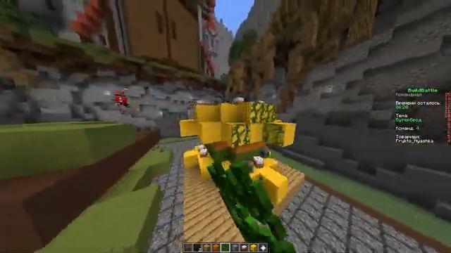 Как сделать бутерброд в Майнкрафте?