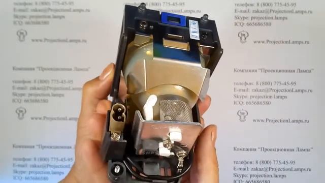 Лампа AN-XR20LP для проектора Sharp смотреть онлайн