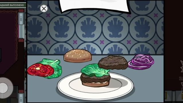 несколько мистических существ в амонг Ас смотреть онлайн