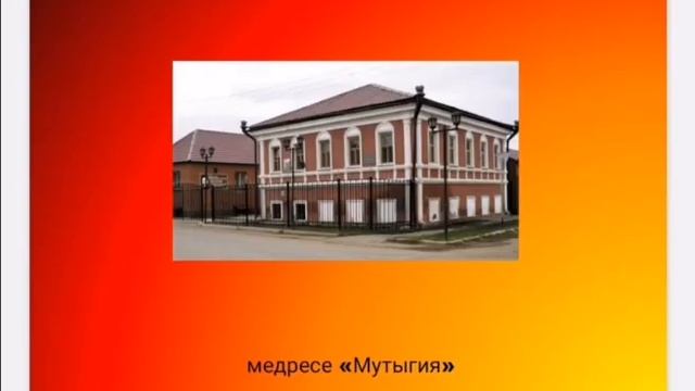 Габдулла Тукай