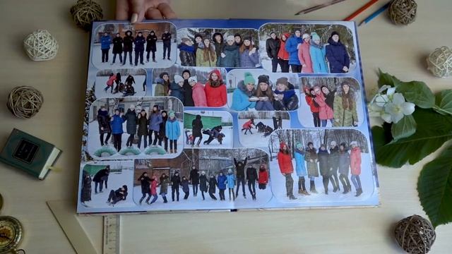 Фотокнига "Гротеск" (5 разворотов) смотреть онлайн