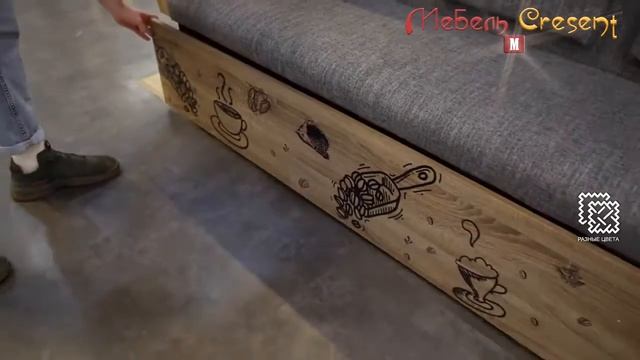 Скамья Роденго - Сонома трюфель \ Серый (БонМебель) смотреть онлайн