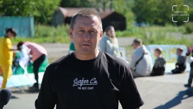 Граффити мастер-класс от Ольги Зайцевой смотреть онлайн