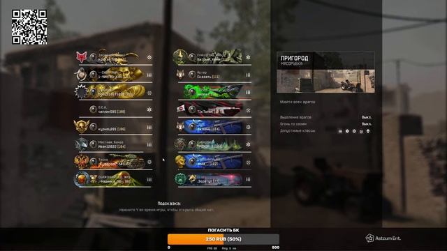 ТИХИЙ ТУРНИР ПО МЯСОРУБКЕ ВАРФЕЙС ПОД МУЗЫКУ | СТРИМ WARFACE смотреть онлайн