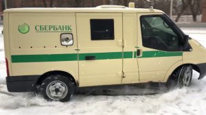 Зимний дрифт на инкассаторском авто форд транзит полный привод  01.01.2020