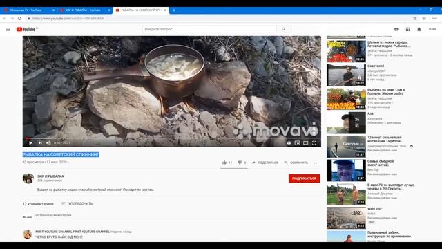 Рыболовный канал Анализ Ютуб канала #2 смотреть онлайн