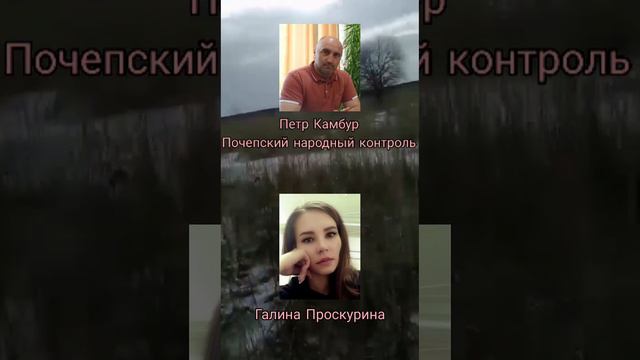 Жизнь без воды. Начальники есть - ответственных нет. смотреть онлайн