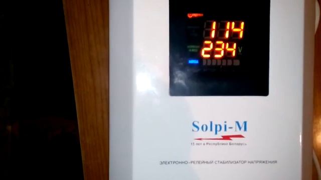 Стабилизатор напряжения Solpi-M.SLP 502-BA производство Беларусь.