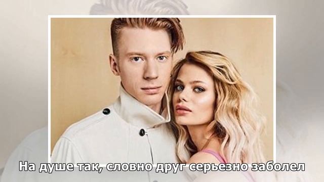Звезда сериала «Султан моего сердца» показала себя в пеньюаре на отдыхе в Грузии смотреть онлайн