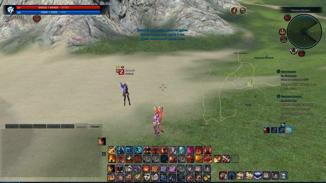 TERA online (RU) - БЕРСЕРК (советы #9) смотреть онлайн