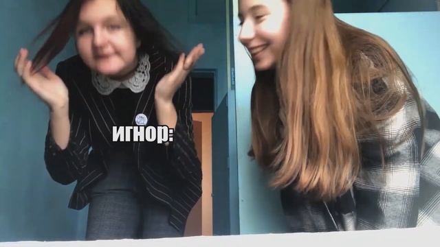 ОДЕВАЮСЬ КАК ПЕРСОНАЖИ из КЛУБА РОМАНТИКИ и хожу так в школу смотреть онлайн