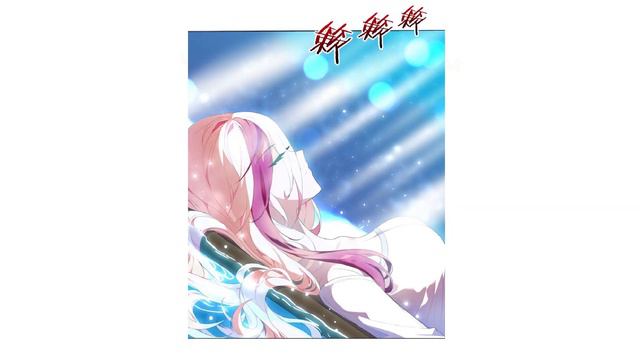 Озвучка Маньхуа | История белого феникса. 31-40 главы смотреть онлайн