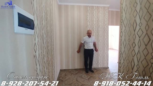 ЖК Гоголь || Однокомнатная квартира с ремонтом || Обзоры квартир в Геленджике смотреть онлайн