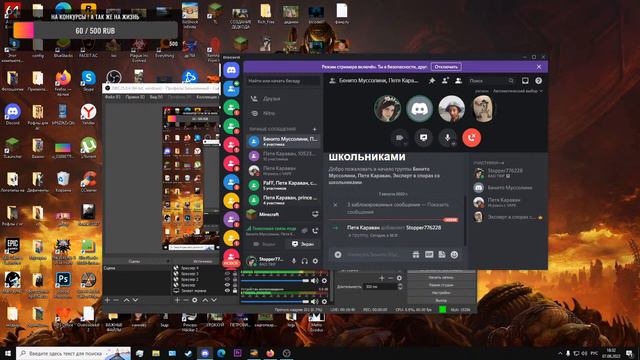 Играем в компухтер и жарим пилотку. NexusGrief / CS:GO смотреть онлайн