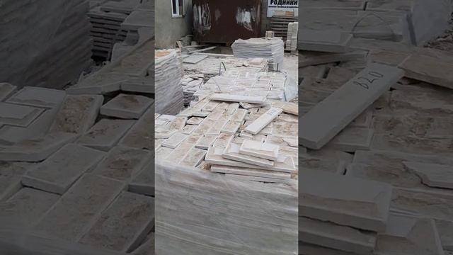 #Горы #Дагестан #Камень Горный Дагестанский камень смотреть онлайн