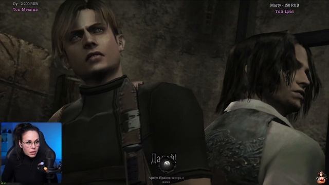 Resident Evil 4 - Начало | Полное прохождение на русском | Стрим #1 смотреть онлайн