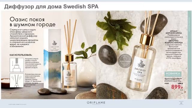 Запуск кат9 2020 команды Любовь и Ларисы Брылиных-запись от 25.06.2020 смотреть онлайн