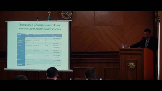 Академия Правоохранительных Органов смотреть онлайн