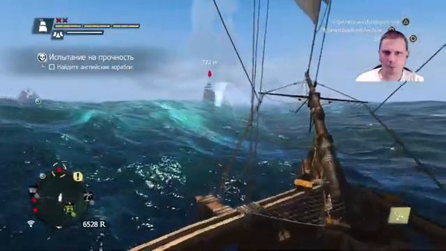 Стрим Игра Assassin's Creed 4: Черный флаг. Jackdaw Edition (PS4)