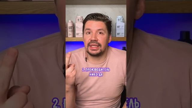 Можно смешивать краску и окислитель разных фирм? смотреть онлайн