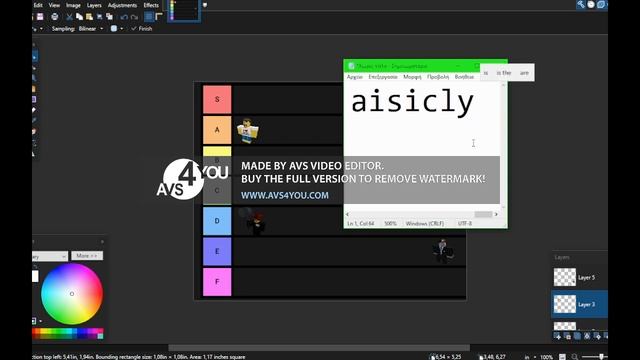 Roblox moderator tier list (Rating how good are these roblox moderators!) смотреть онлайн