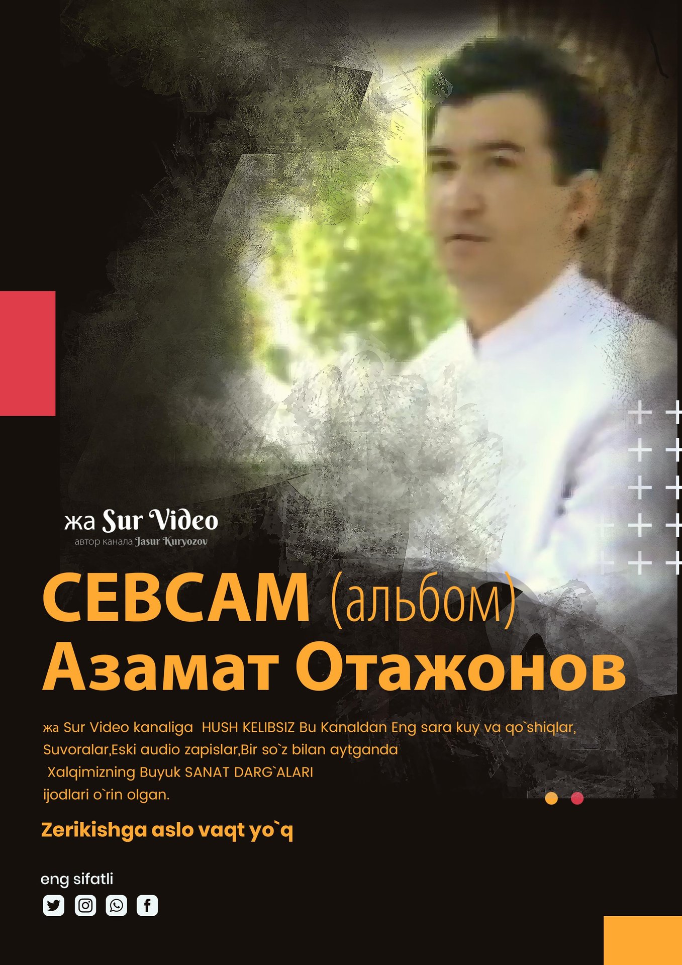 Azamat Otajonov - Sevsam (Album)