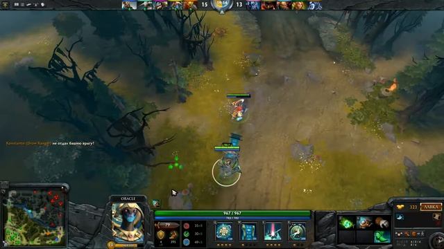 Gameplay by Vladykas(Oracle) смотреть онлайн