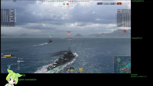 WoWS #166 2022/12/14 смотреть онлайн