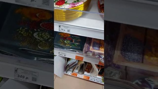 ?ГАЛАМАРТ ОГОНЬ! ЗАБЕЖАЛА, А ТАМ ТАКИЕ СКИДКИ! смотреть онлайн