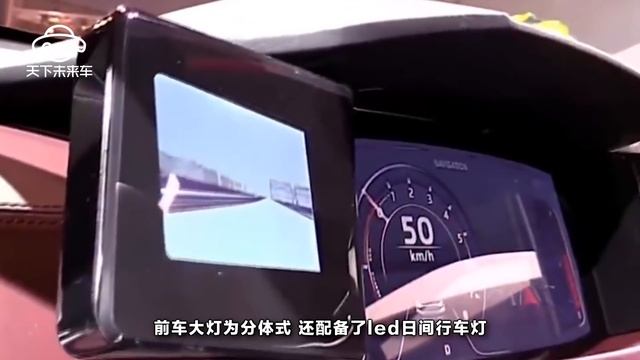 三菱這款老掉牙的面包車終於換代了，帥到掉渣，剛買完路虎就後悔了 смотреть онлайн