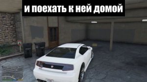 GTA 5 - Как пройти игру на 100%