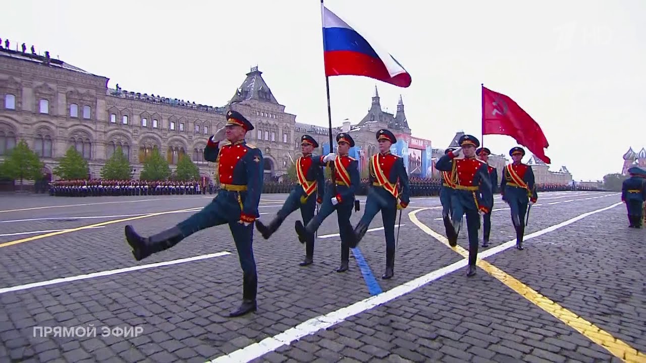 Парад Победы 2024. смотреть онлайн