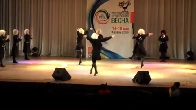 Осетинский-Горский танец смотреть онлайн