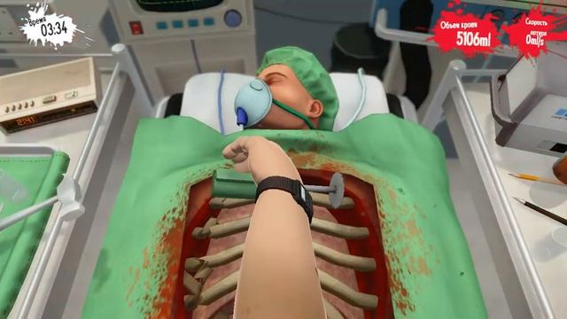 Обзор Игры - Surgeon Simulator Anniversary Edition
