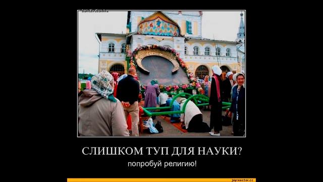 GNIEW - ЖАЛКИЕ РАБЫ смотреть онлайн