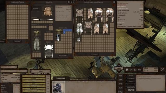 Kenshi вступительный гайд по игре #1 смотреть онлайн