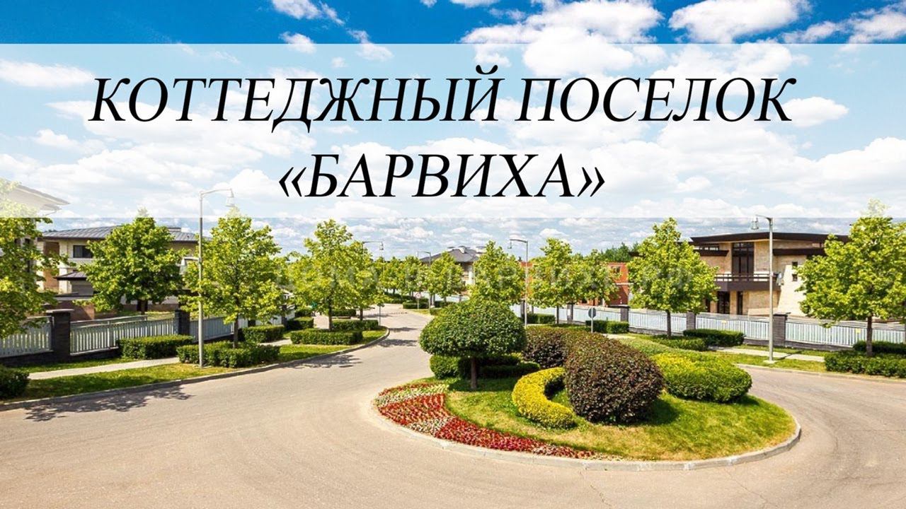 Мягкие стеновые панели (Wallssoft) смотреть онлайн